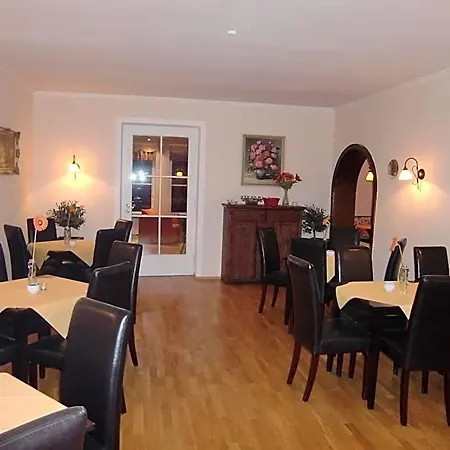 Grainauer Hof Hotel 3*